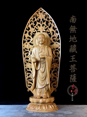 佛具店-尺6/檜木/地藏王(比丘相)站體+背光