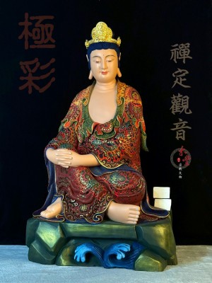 佛具店-2尺2 / 樟木 / 禪定觀音  (極彩)