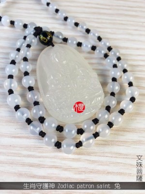 【生肖兔的人-本命佛是文殊菩薩】