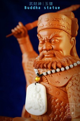 武財神/白玉