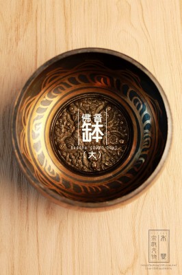 佛音缽(大)14.5cm