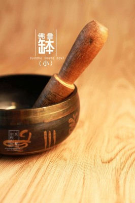 佛音缽(小)10.5cm