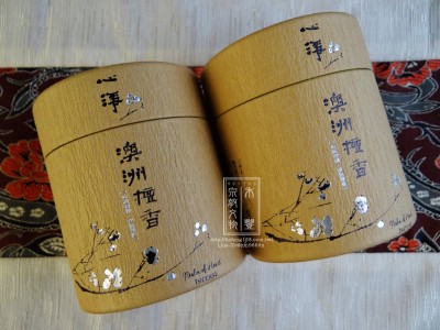 澳洲新山檀香 / 小盤香2小時