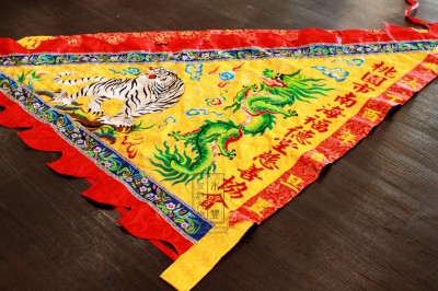 【 福德堂 / 龍虎旗 】三角旗作品。鑑賞