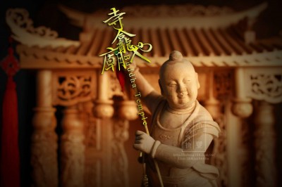 精雕佛龕8吋8用