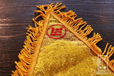 【 無極天台 】三角旗作品。鑑賞