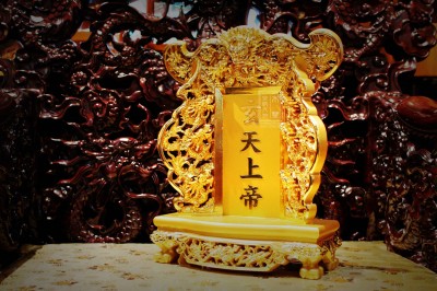 【 玄天上帝 / 楠木尺三 】諭旨安金作品。鑑賞