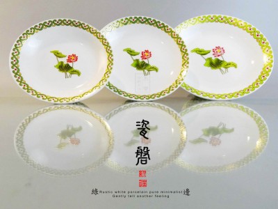白瓷供盤 / 綠花邊 / 16.4cm (小)