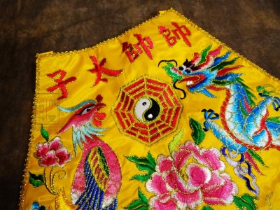 【帥帥太子 / 龍鳳-肚兜 】乩身衣服作品。鑑賞