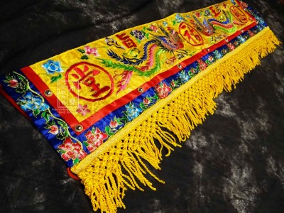 【玉旨 - 慈祐宮 / 雙鳳款 】八仙彩作品。鑑賞