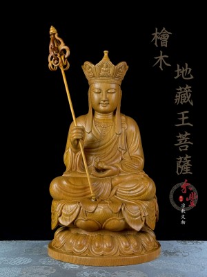 尺6檜木/ 地藏王 / 坐體