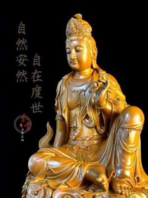 2尺2/檜木精雕/自在觀音 B